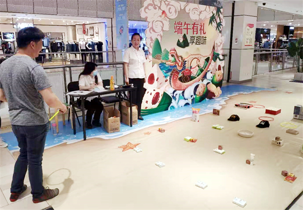 首页| 耀彩网官方网站入口