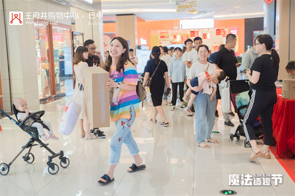 首页| 耀彩网官方网站入口