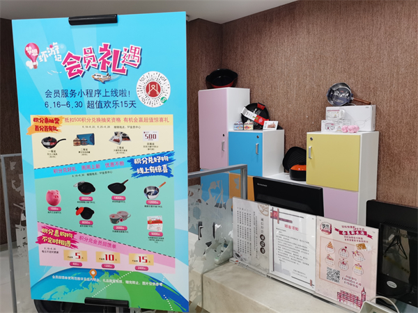 首页| 耀彩网官方网站入口