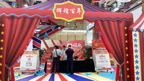 首页| 耀彩网官方网站入口