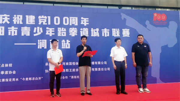 首页| 耀彩网官方网站入口