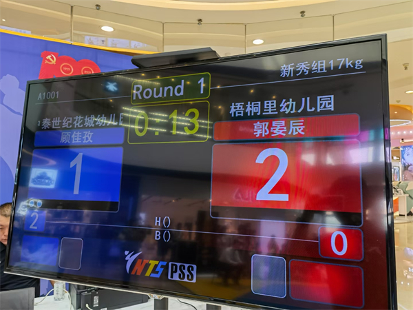 首页| 耀彩网官方网站入口