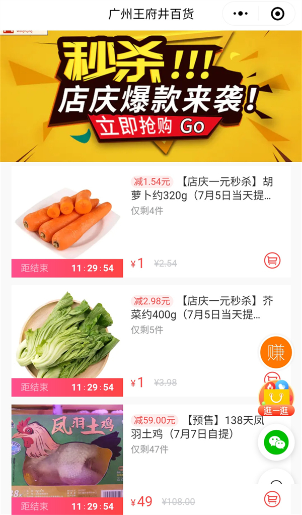 首页| 耀彩网官方网站入口