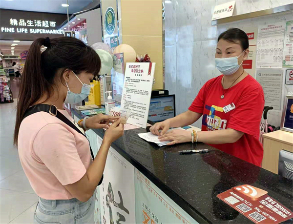 首页| 耀彩网官方网站入口