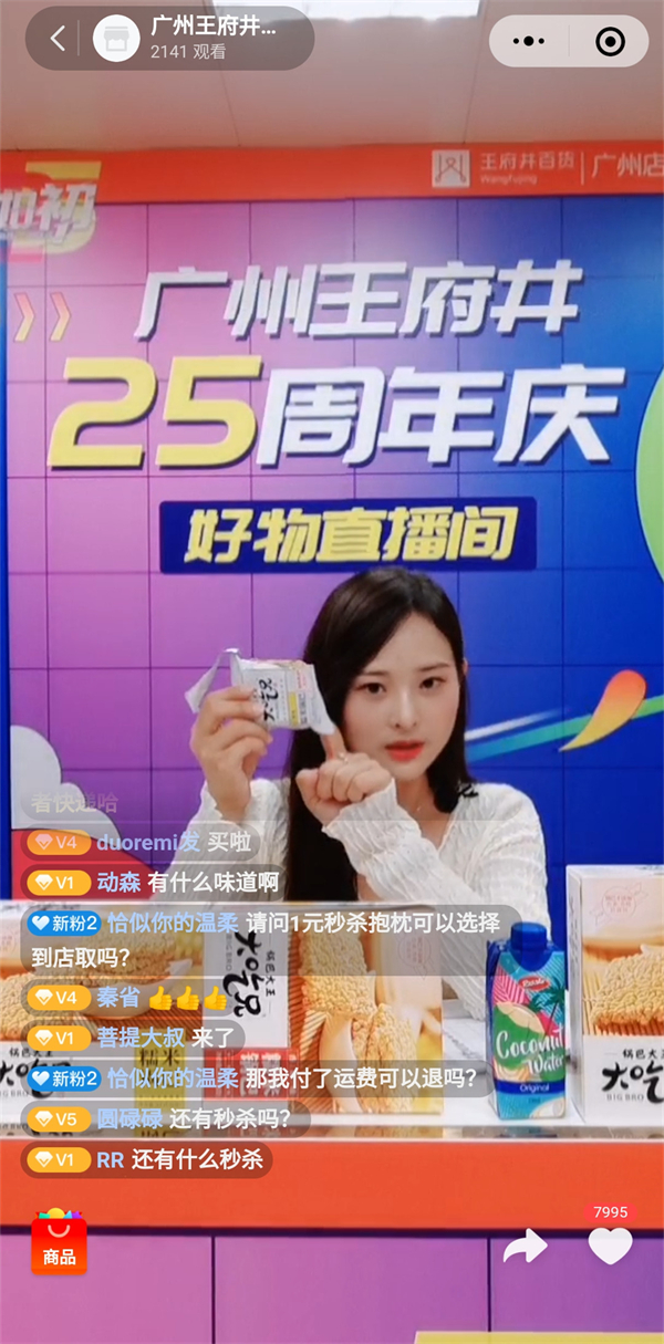 首页| 耀彩网官方网站入口