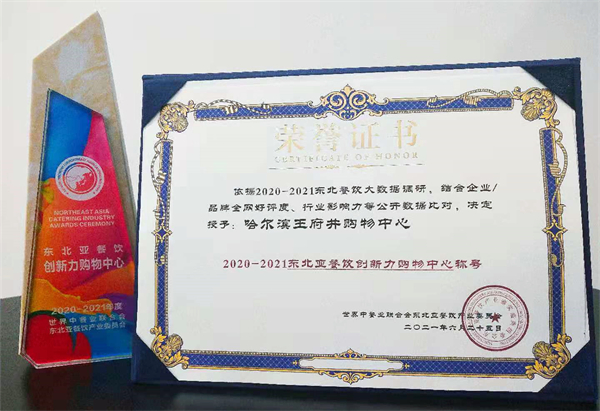 首页| 耀彩网官方网站入口