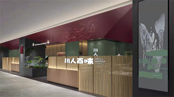 首页| 耀彩网官方网站入口