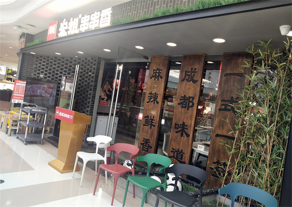 首页| 耀彩网官方网站入口