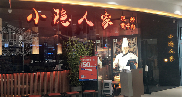 首页| 耀彩网官方网站入口