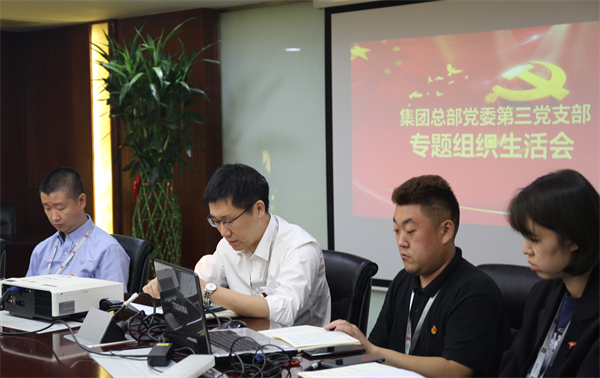 首页| 耀彩网官方网站入口