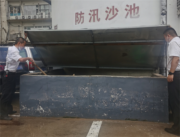 首页| 耀彩网官方网站入口