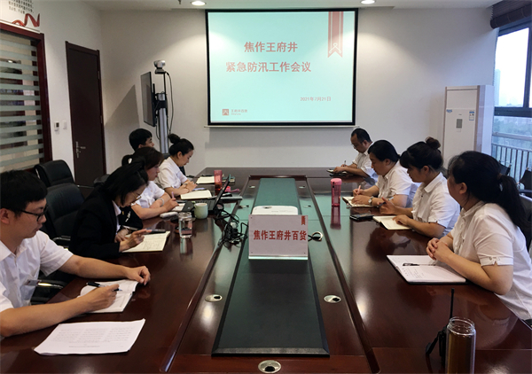 首页| 耀彩网官方网站入口