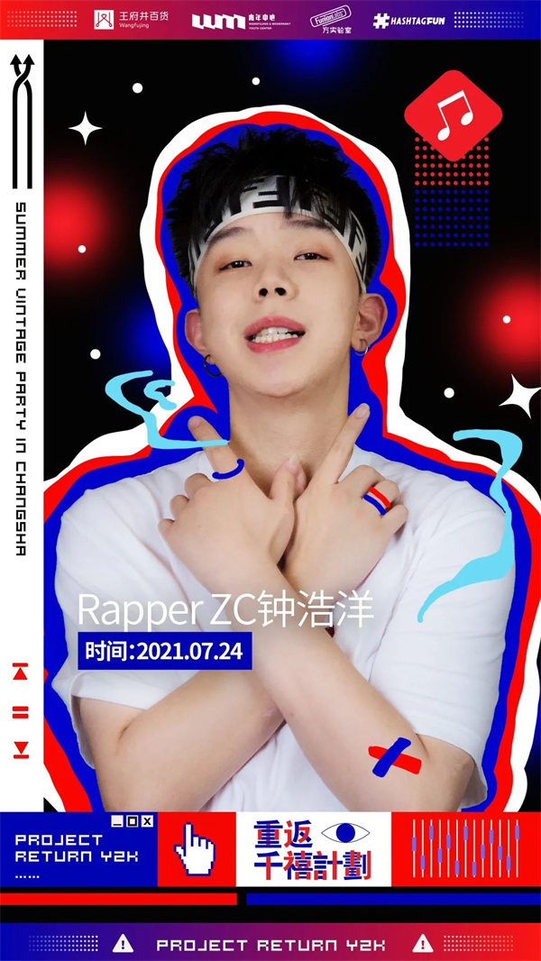 首页| 耀彩网官方网站入口