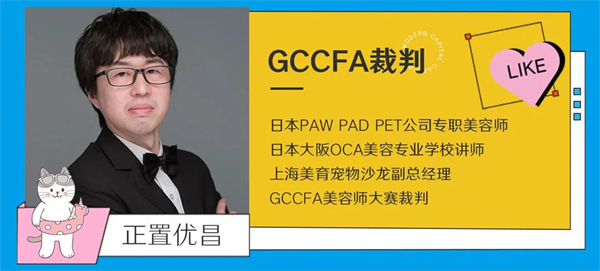 首页| 耀彩网官方网站入口