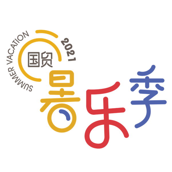 首页| 耀彩网官方网站入口