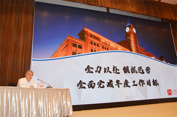 首页| 耀彩网官方网站入口