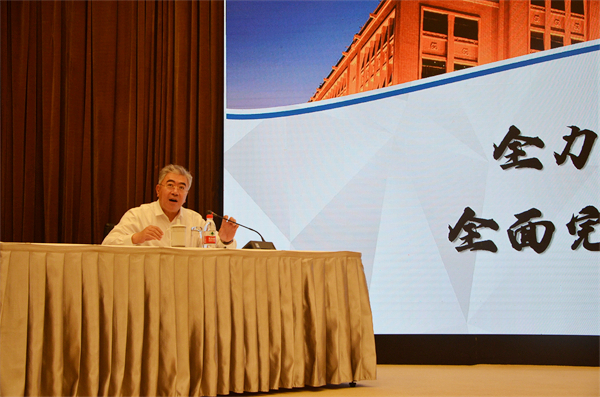 首页| 耀彩网官方网站入口