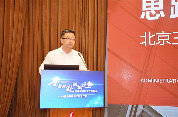 首页| 耀彩网官方网站入口