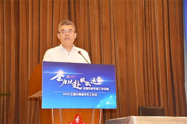 首页| 耀彩网官方网站入口