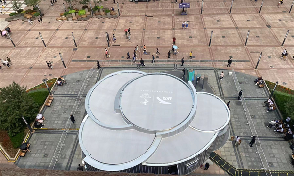 首页| 耀彩网官方网站入口