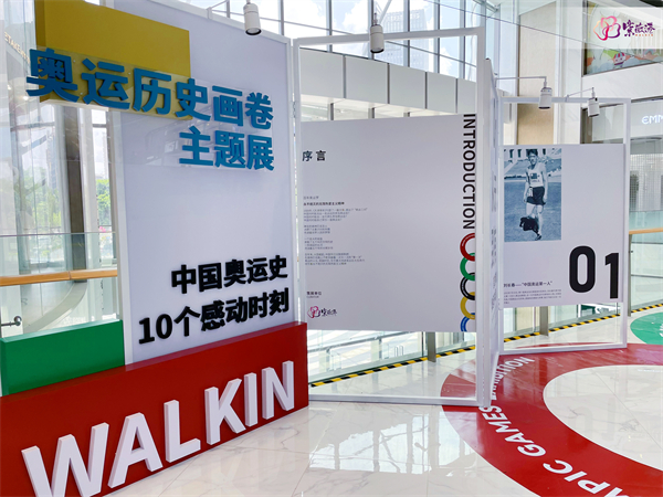 首页| 耀彩网官方网站入口