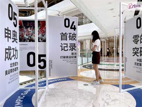 首页| 耀彩网官方网站入口