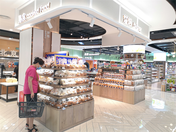 首页| 耀彩网官方网站入口