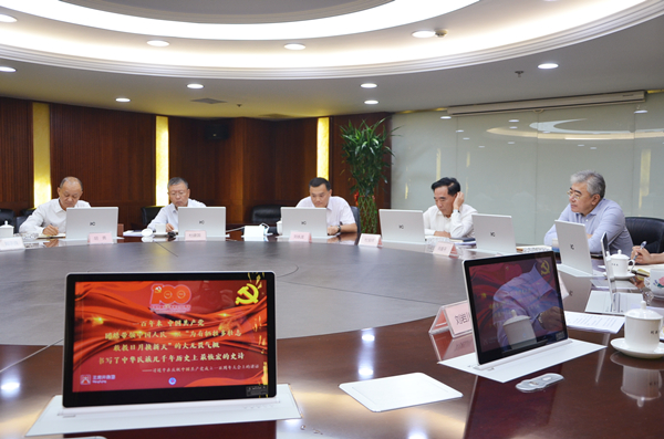 首页| 耀彩网官方网站入口