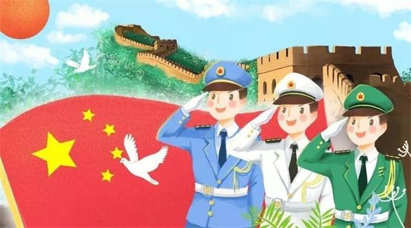 首页| 耀彩网官方网站入口