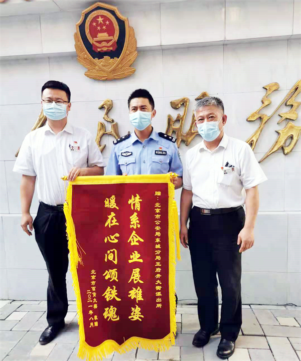 首页| 耀彩网官方网站入口