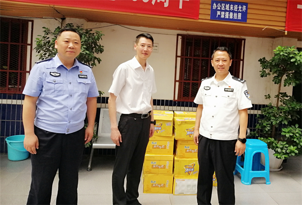 首页| 耀彩网官方网站入口