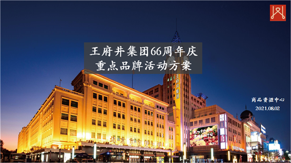 首页| 耀彩网官方网站入口