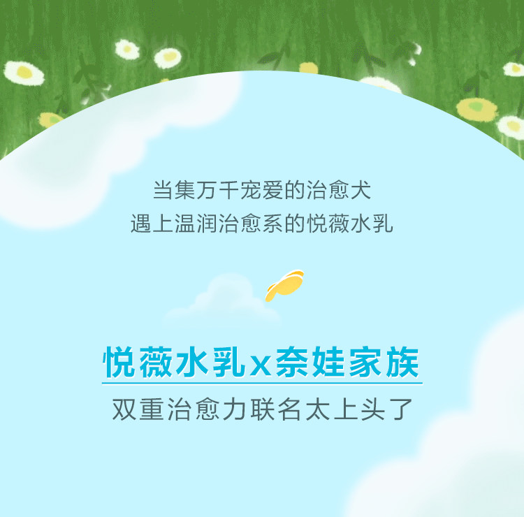 首页| 耀彩网官方网站入口