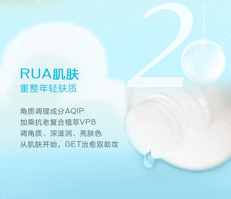 首页| 耀彩网官方网站入口