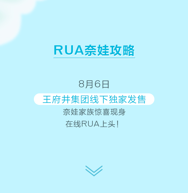 首页| 耀彩网官方网站入口