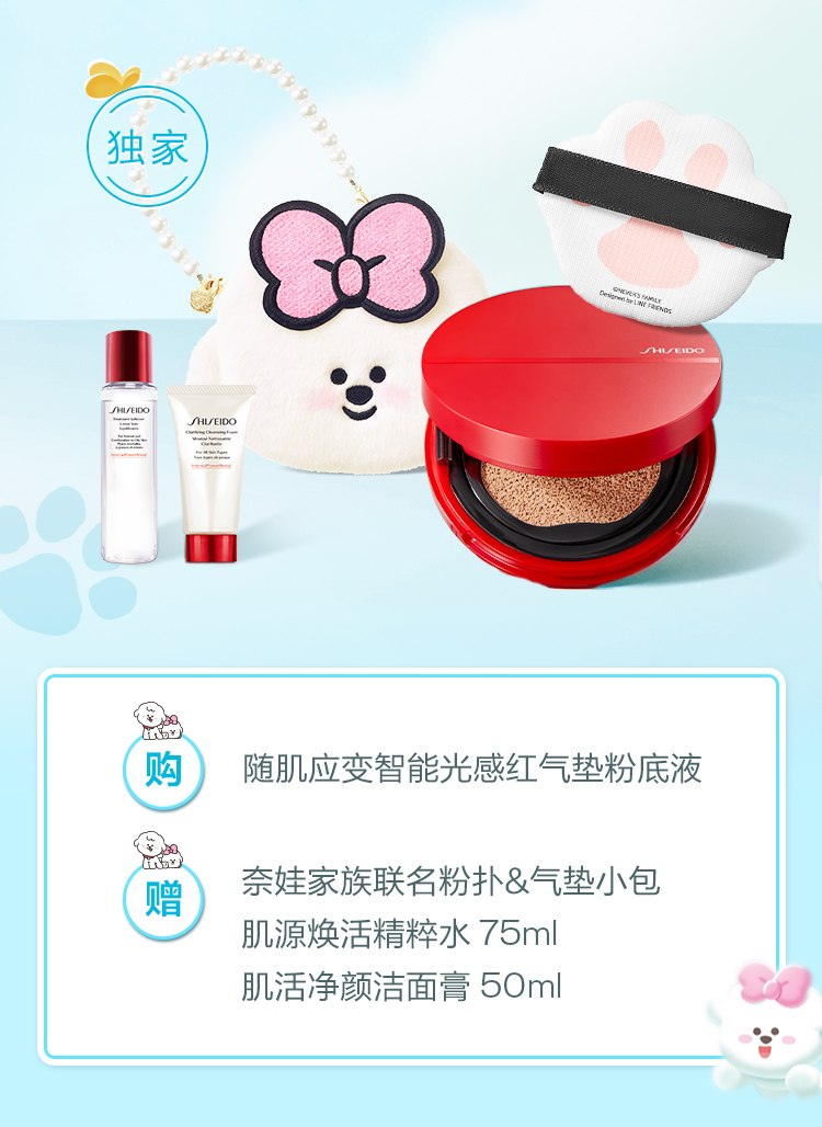 首页| 耀彩网官方网站入口