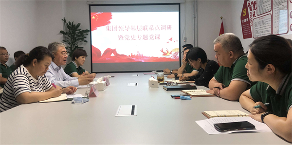 首页| 耀彩网官方网站入口