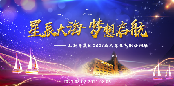 首页| 耀彩网官方网站入口