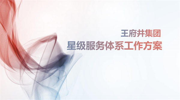 首页| 耀彩网官方网站入口