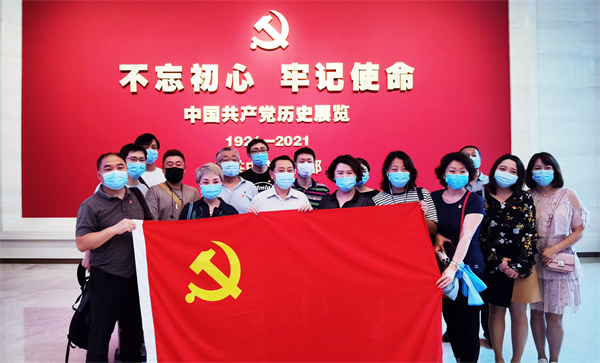 首页| 耀彩网官方网站入口