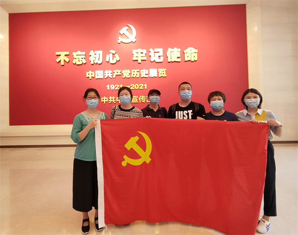 首页| 耀彩网官方网站入口