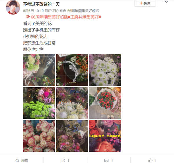 首页| 耀彩网官方网站入口