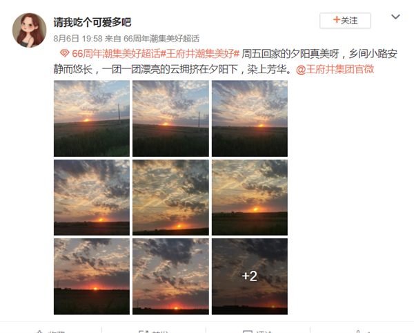 首页| 耀彩网官方网站入口