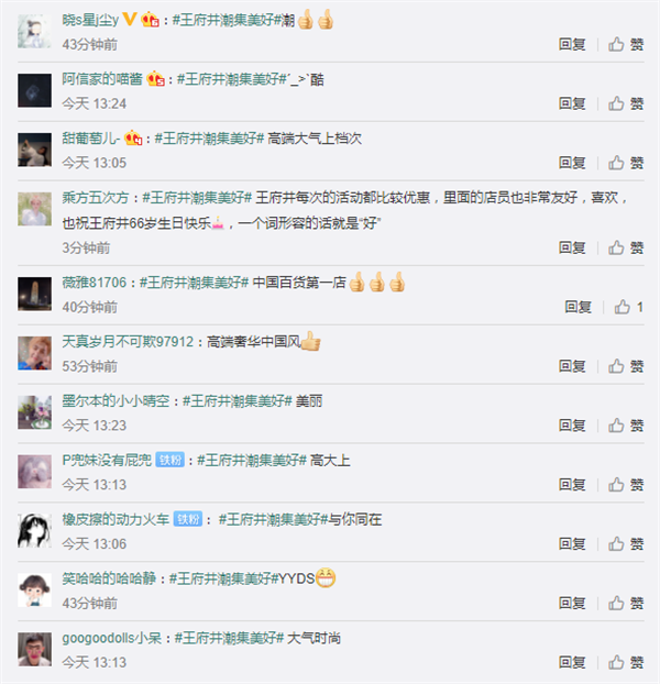 首页| 耀彩网官方网站入口