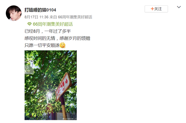 首页| 耀彩网官方网站入口