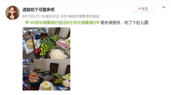 首页| 耀彩网官方网站入口