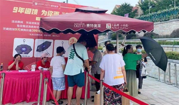 首页| 耀彩网官方网站入口