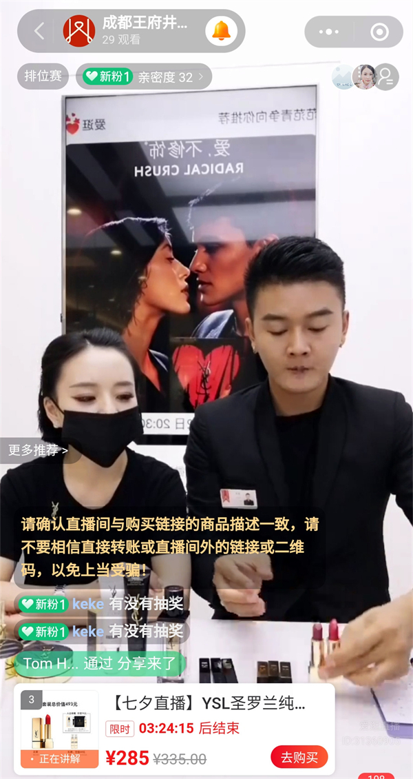 首页| 耀彩网官方网站入口