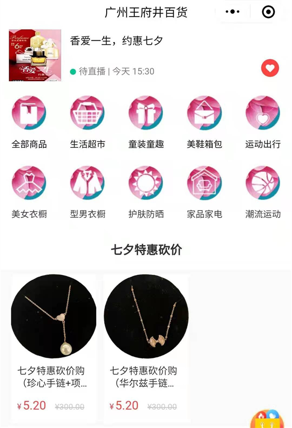 首页| 耀彩网官方网站入口