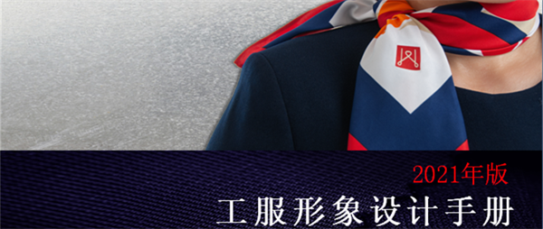 首页| 耀彩网官方网站入口